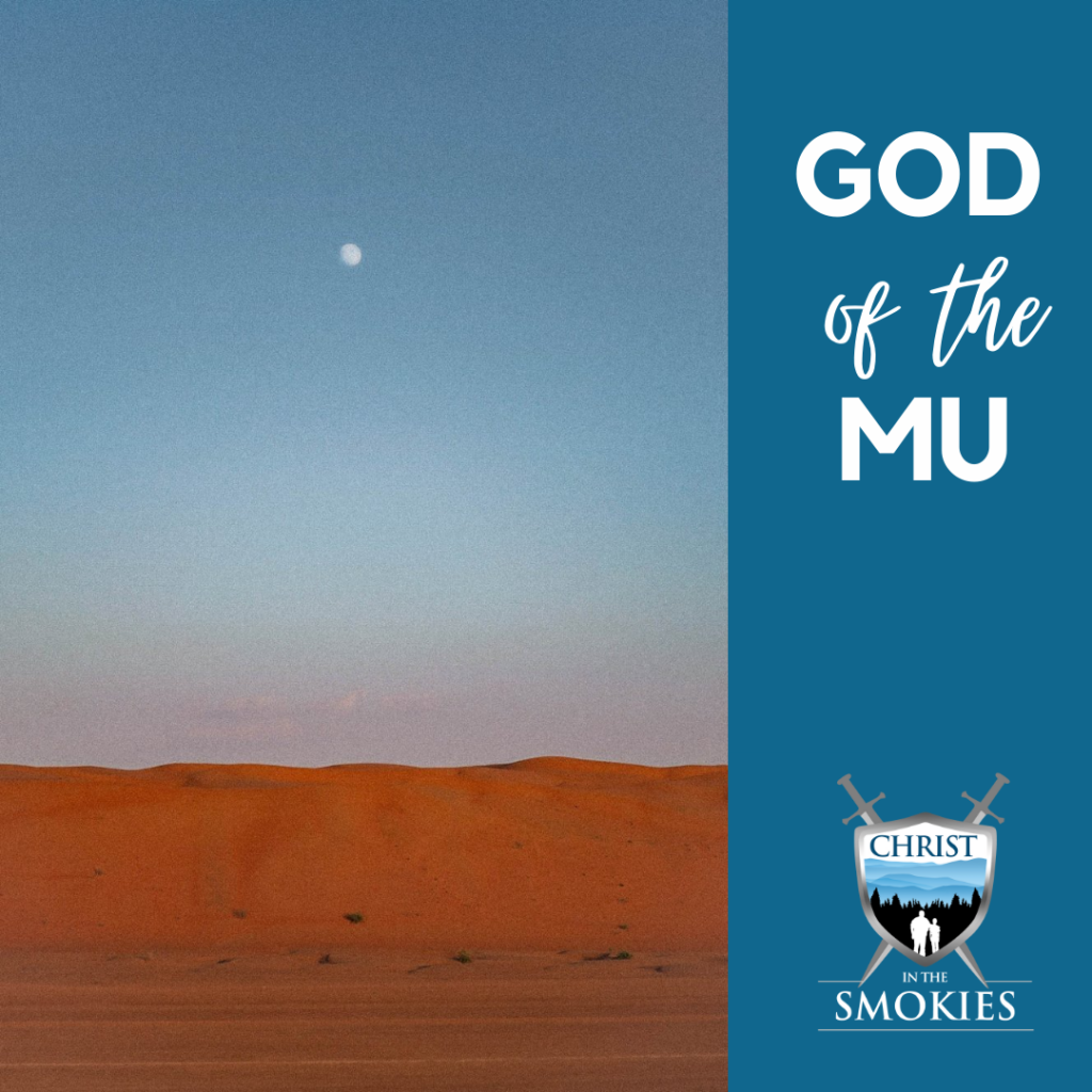 God of the Mu, desert picture